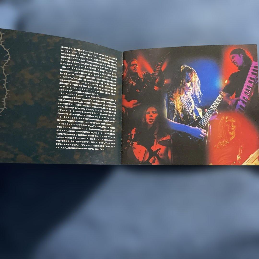 Children Of Bodom Bestbreeder From 1997 To 2000 Japan Press CD Compilation