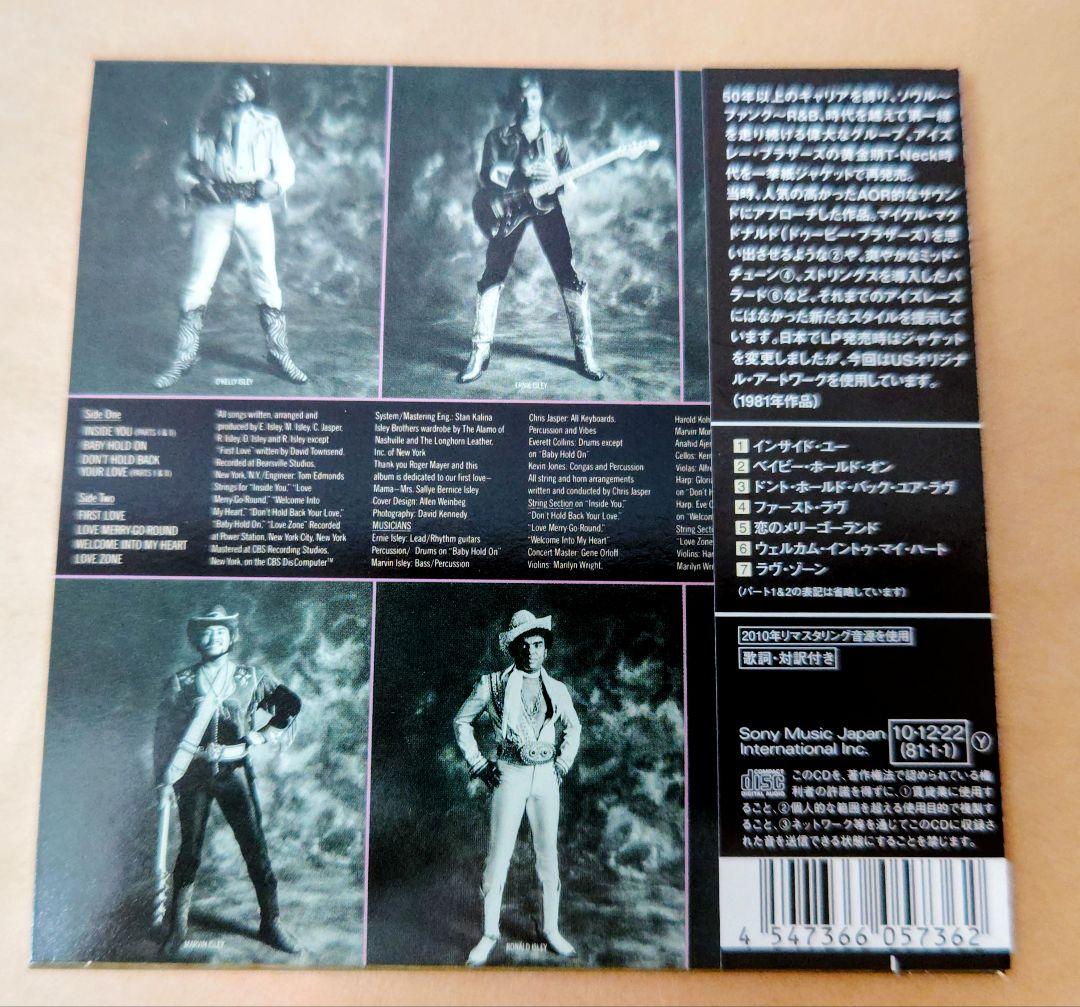 Isley Brothers Inside You CD Japan Paper Jacket Used Rare | Japansoundstore