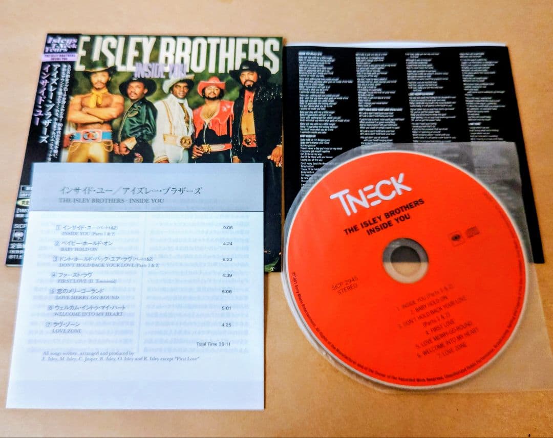 Isley Brothers Inside You CD Japan Paper Jacket Used Rare | Japansoundstore