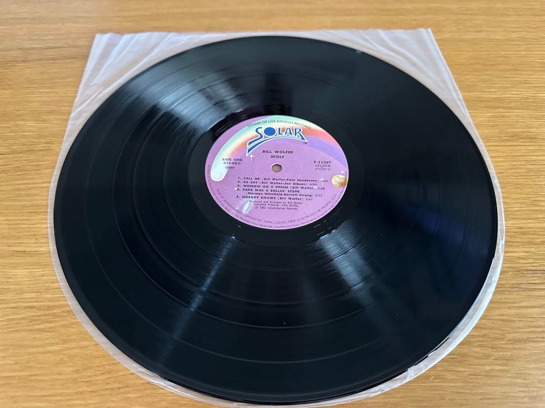 Bill Wolfer - Wolf LP Japan Pressing w/ Obi, Michael Jackson, Stevie Wonder