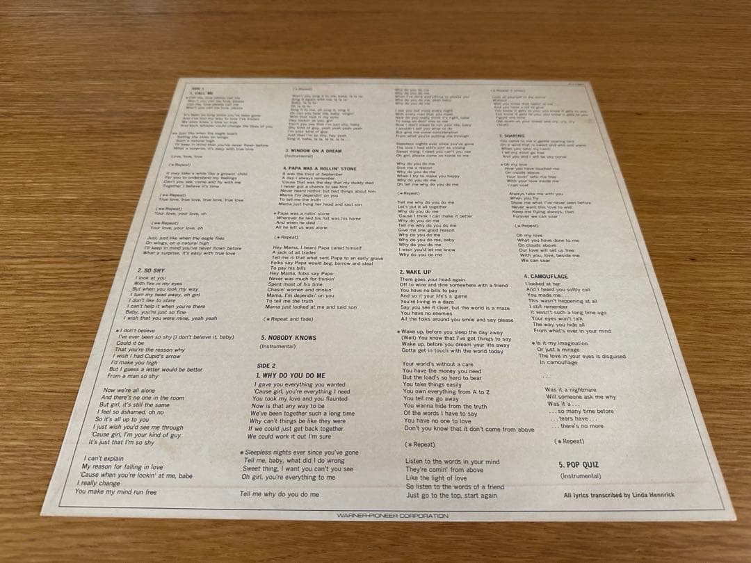 Bill Wolfer - Wolf LP Japan Pressing w/ Obi, Michael Jackson, Stevie Wonder