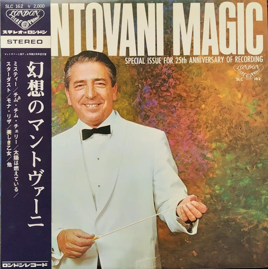 Mantovani - Mantovani Magic LP Vinyl 1966 Japan London SLC 162 Gatefold Obi