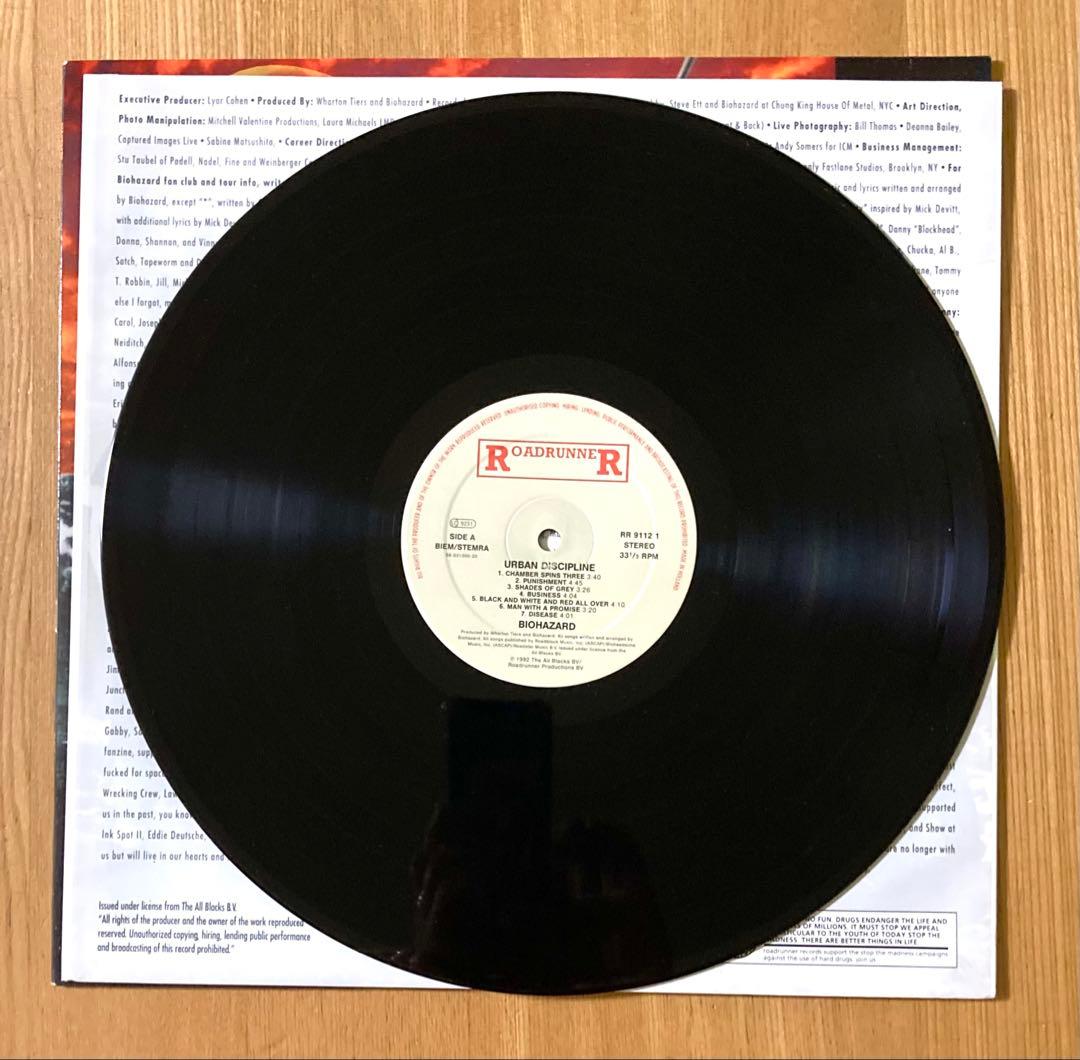 Biohazard - Urban Discipline Vinyl LP 1992 Roadrunner Hardcore Metal