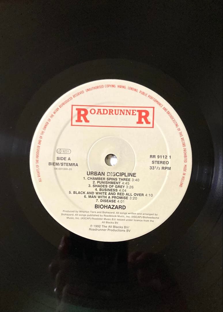 Biohazard - Urban Discipline Vinyl LP 1992 Roadrunner Hardcore Metal