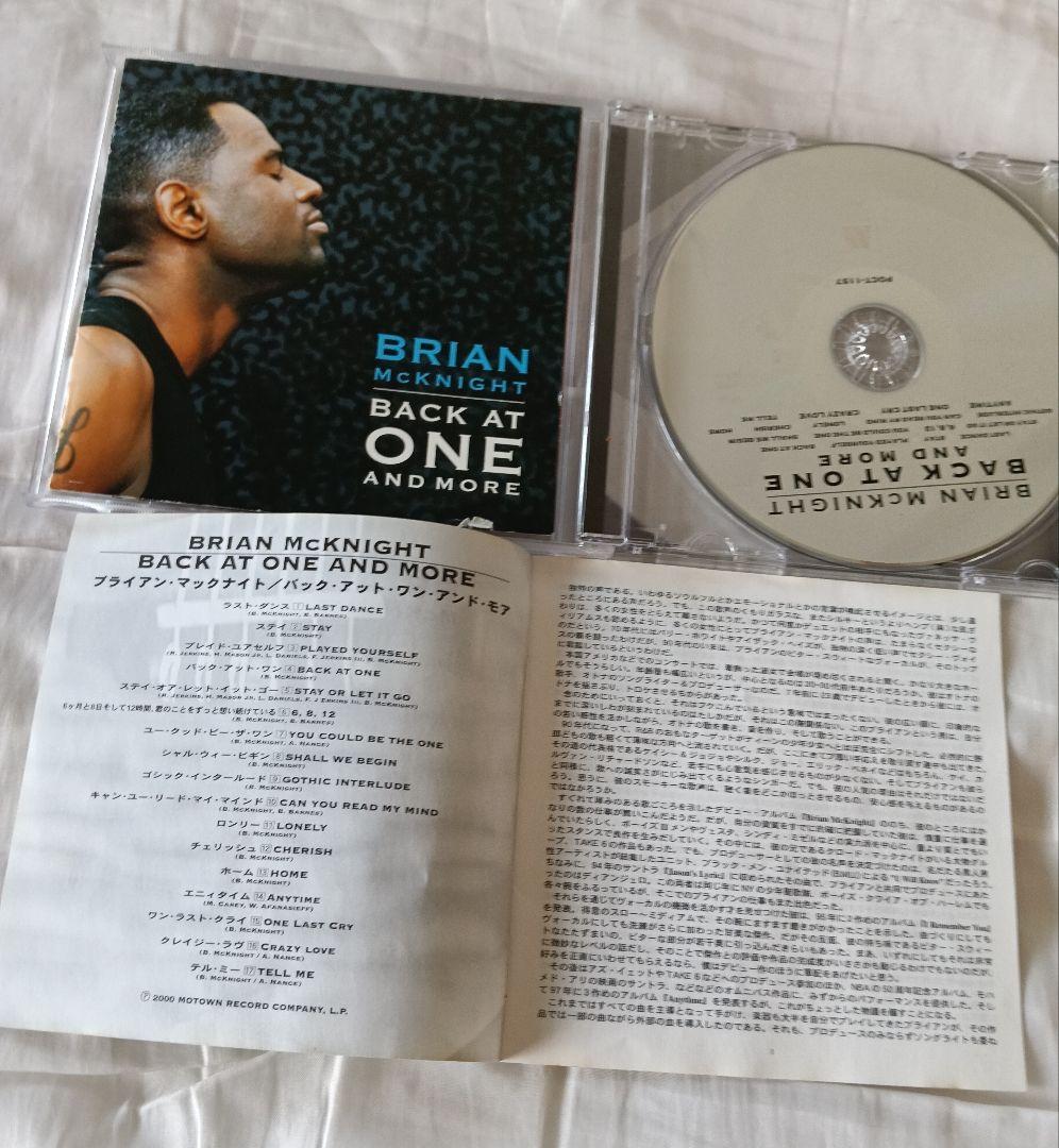 Brian McKnight - Back at One and More CD Japan Press 17 Tracks (2000)