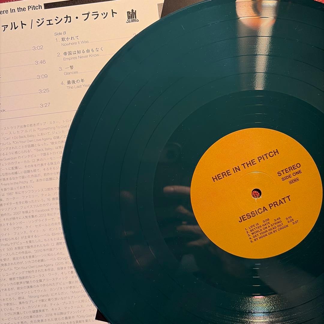 Jessica Pratt - Here In The Pitch - Limited Dark Green Vinyl Japan LP 2024