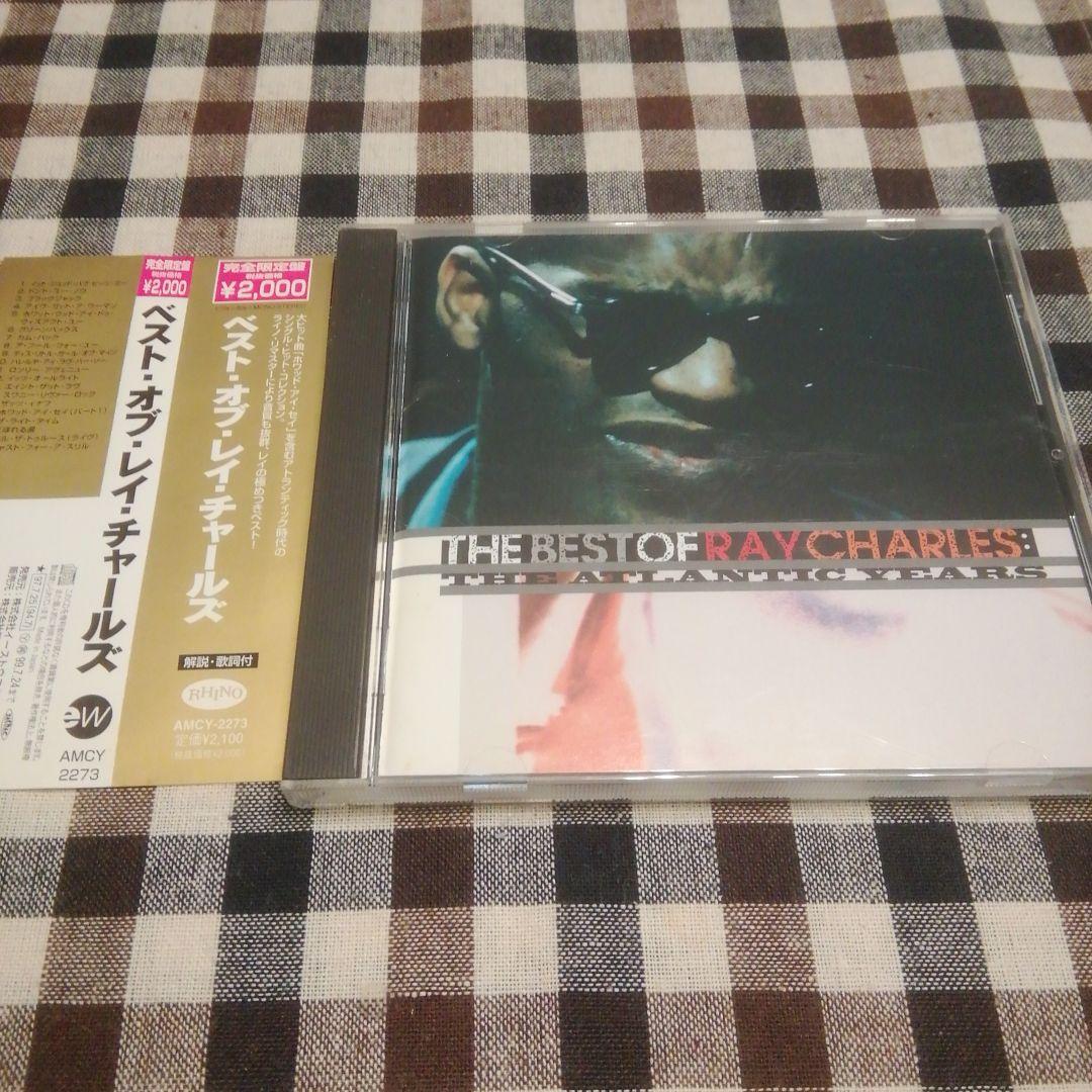 Ray Charles - The Best of Ray Charles: The Atlantic Years CD Japan Press OBI