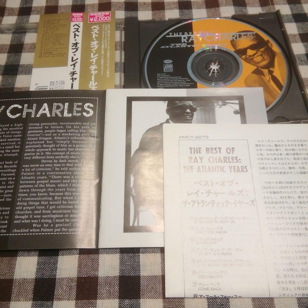 Ray Charles - The Best of Ray Charles: The Atlantic Years CD Japan Press OBI