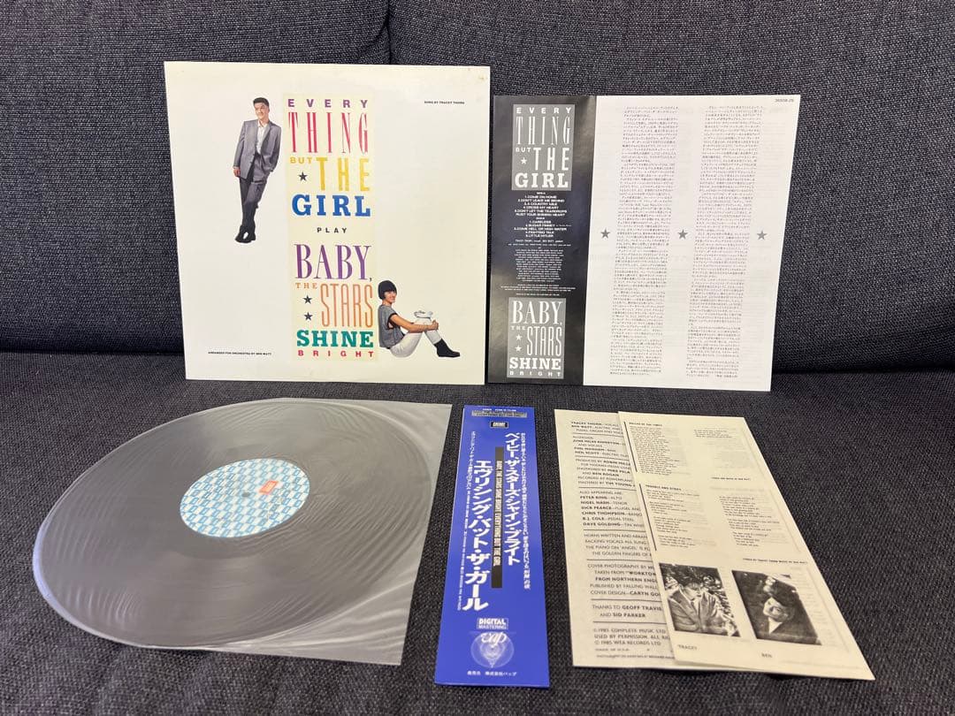 Everything But The Girl - Baby, The Stars Shine Bright LP Japan 1986 w/ Obi