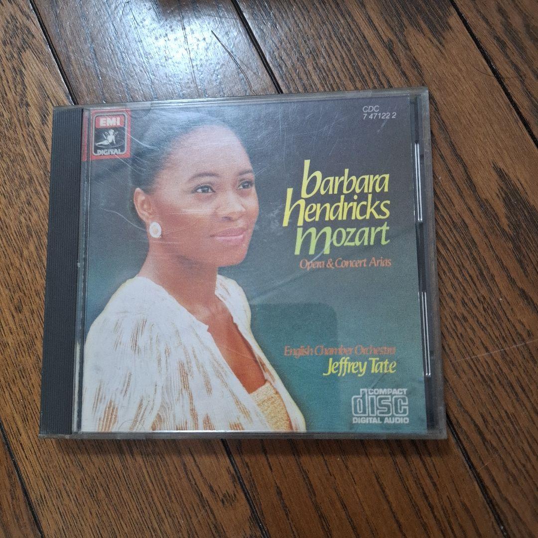 Barbara Hendricks - Mozart: Opera & Concert Arias CD Japan Press, Jeffrey Tate