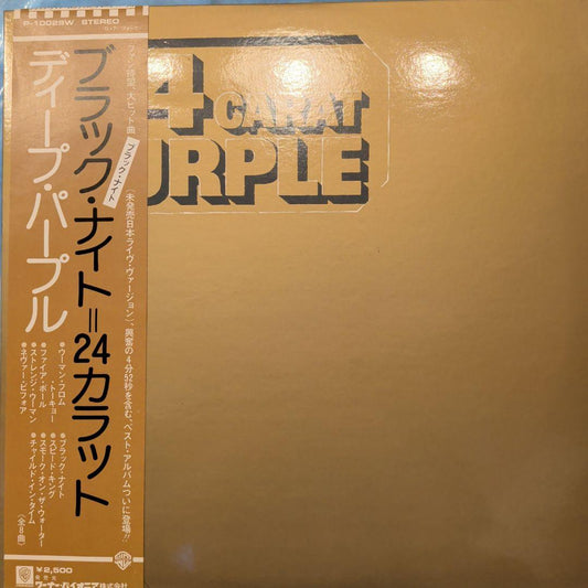 Deep Purple 24 Carat Purple LP Japan Vinyl Record with Obi P-10029W Rock