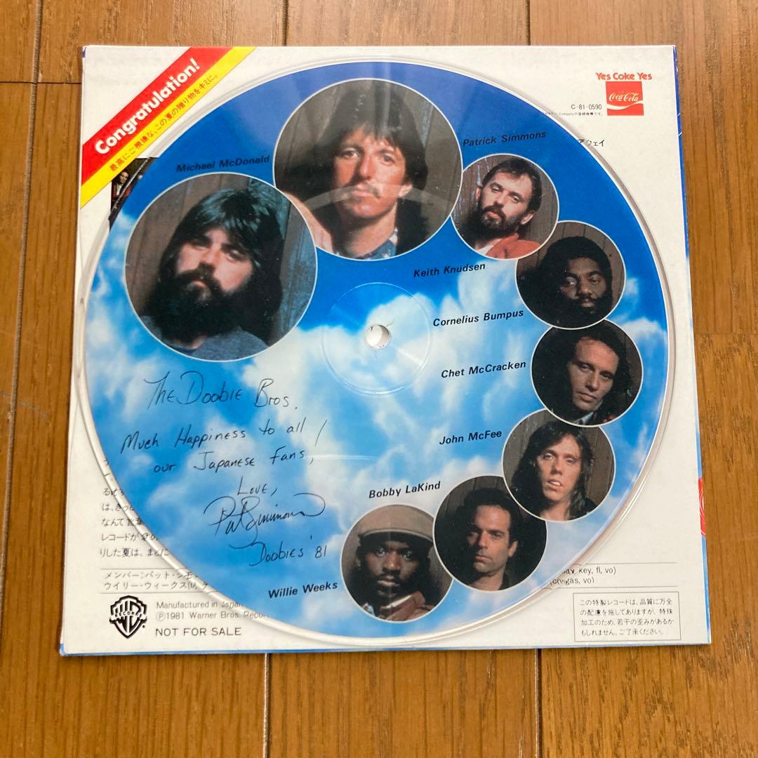 The Doobie Brothers Can't Let It Get Away Japan Coca-Cola Red Vinyl Promo 7" LP
