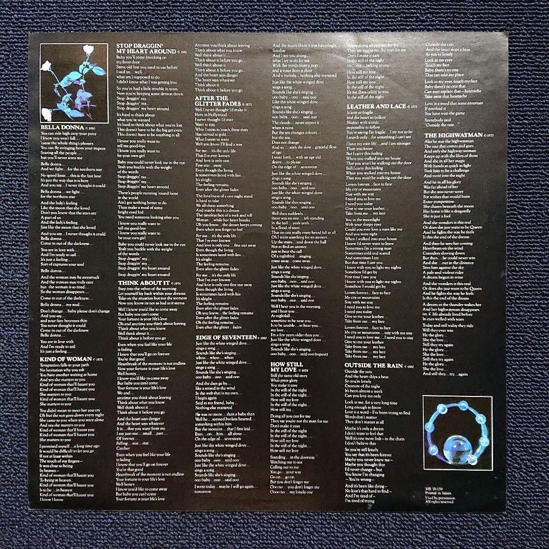 Stevie Nicks Bella Donna LP 1981 Japan Vinyl Record with Obi and Insert