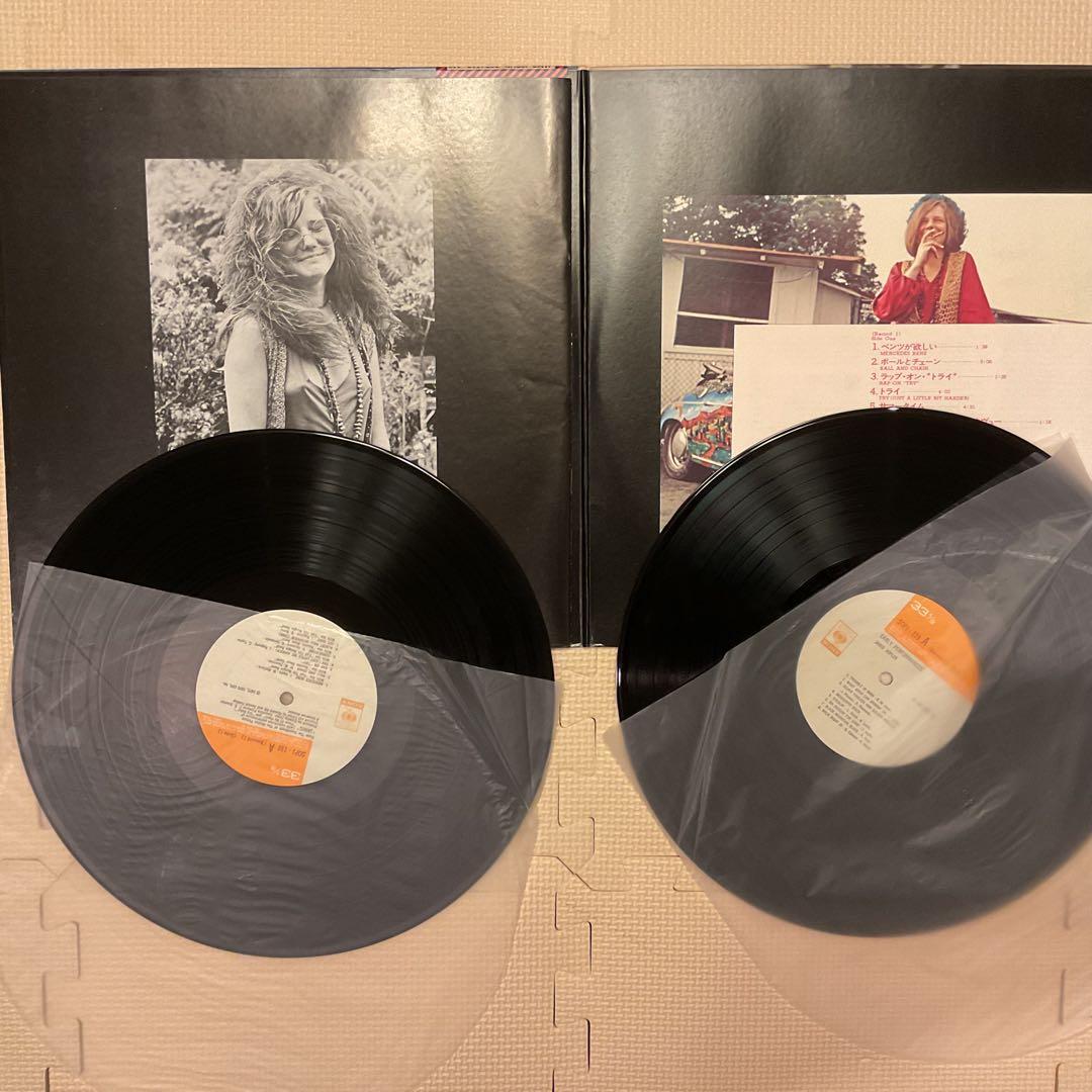 Janis Joplin Legendary Rock Queen Vinyl Record Near Mint with Unreleased Photos | Japansoundstore