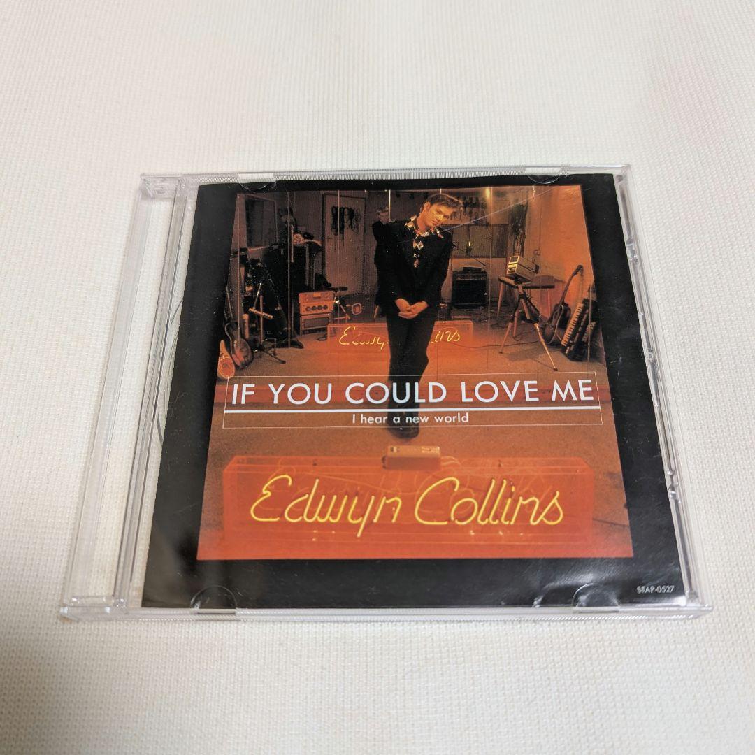 Edwyn Collins If You Could Love Me Japan Press CD 1995 Rail Recordings