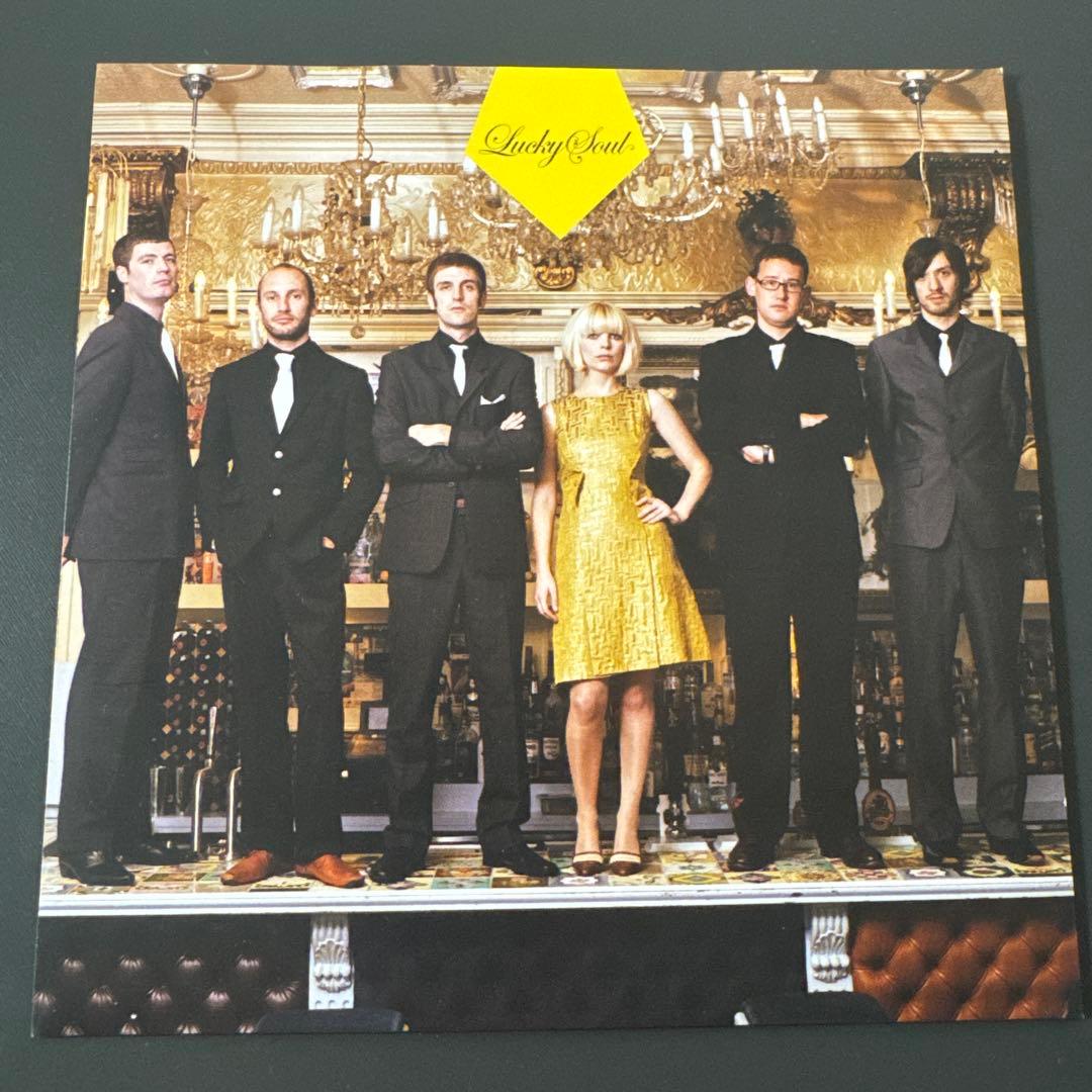 Lucky Soul - Add Your Light To Mine, Baby 7" Vinyl Single RUF05 Indie Pop