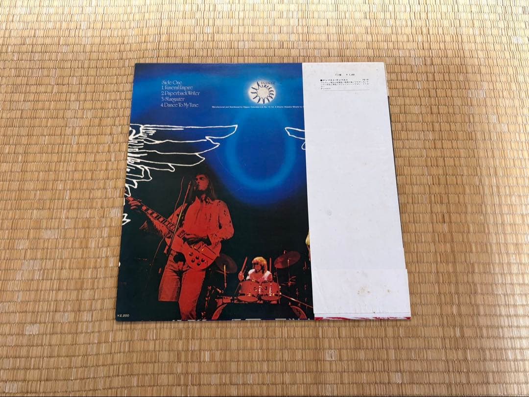 Tempest - Living In Fear LP Japan Original Pressing w/ Rare Obi Progressive Rock