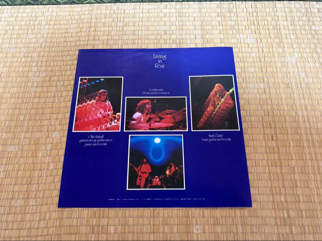 Tempest - Living In Fear LP Japan Original Pressing w/ Rare Obi Progressive Rock