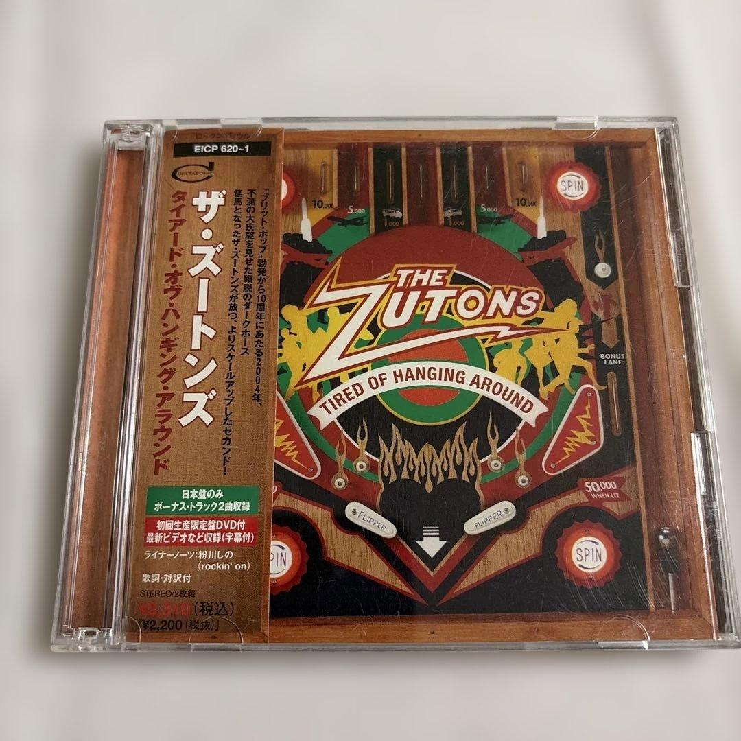 The Zutons Tired of Hanging Around CD+DVD Japan Press w/ OBI Limited Edition