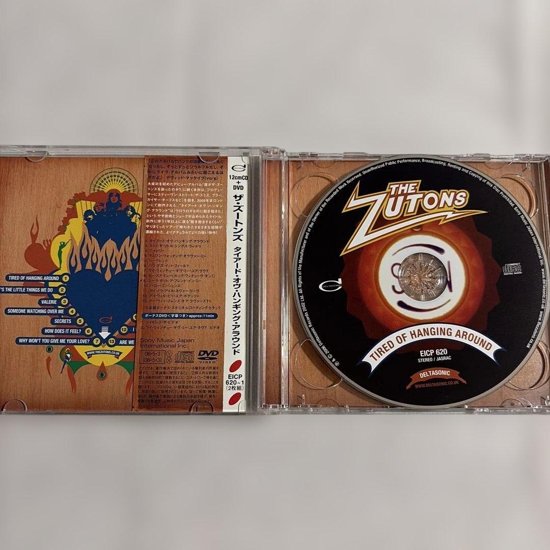 The Zutons Tired of Hanging Around CD+DVD Japan Press w/ OBI Limited Edition