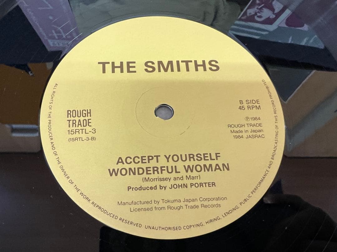 The Smiths - This Charming Man 12" Vinyl EP Japan 15RTL-3 OBI Rare Indie Pop