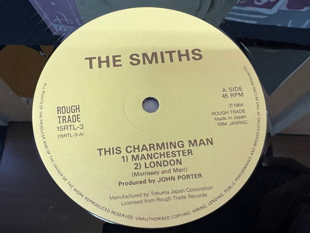 The Smiths - This Charming Man 12" Vinyl EP Japan 15RTL-3 OBI Rare Indie Pop