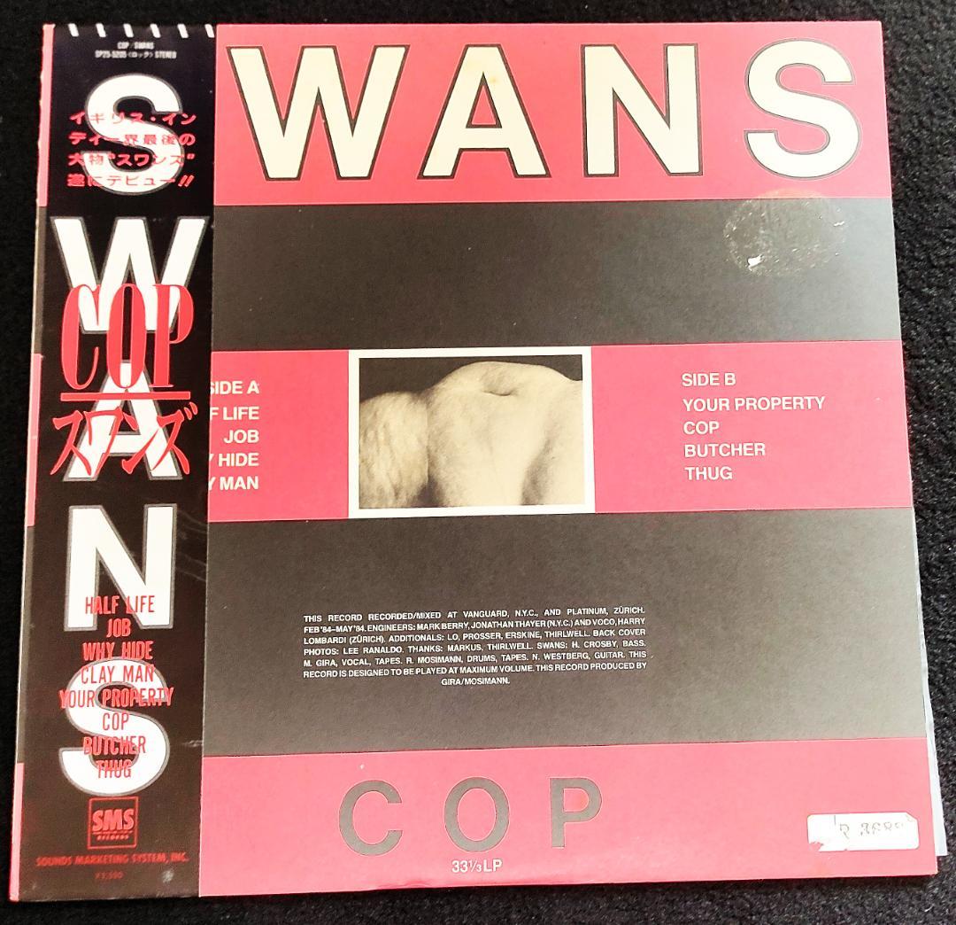 SWANS Cop LP Japan Pressing with Obi Strip and Insert Rare Industrial Rock