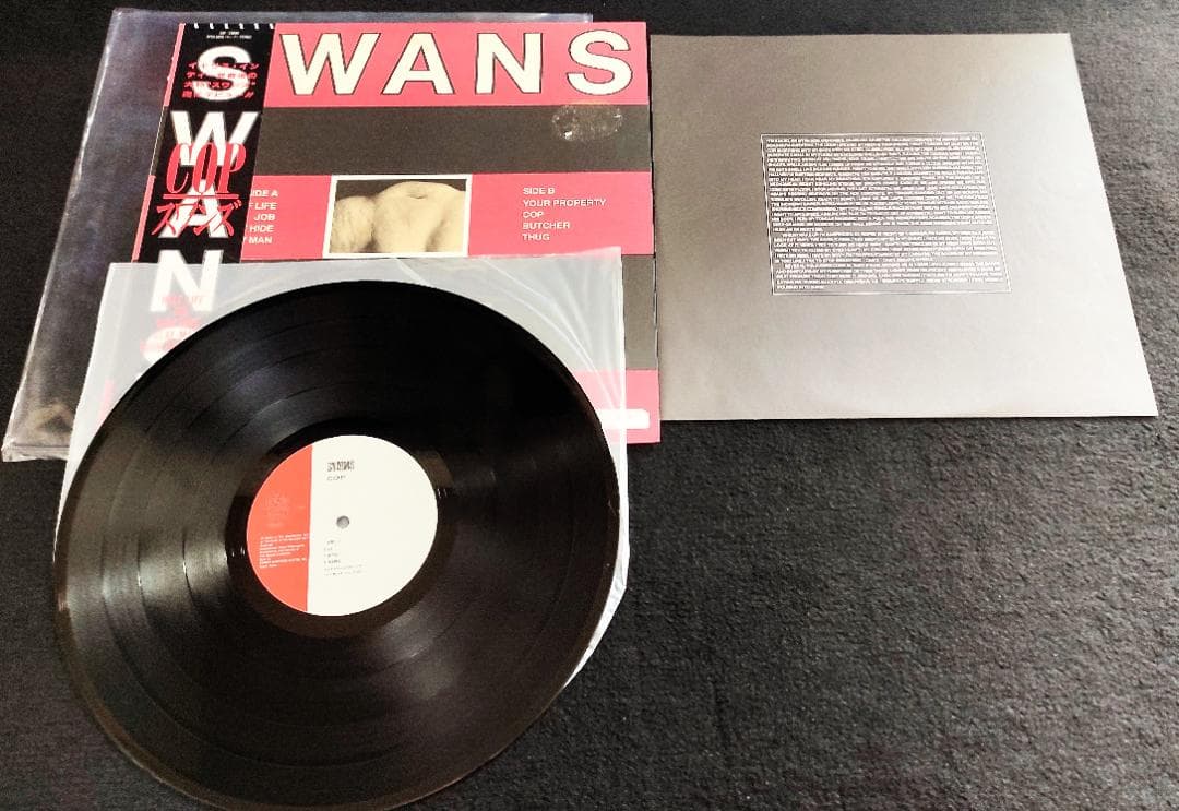 SWANS Cop LP Japan Pressing with Obi Strip and Insert Rare Industrial Rock