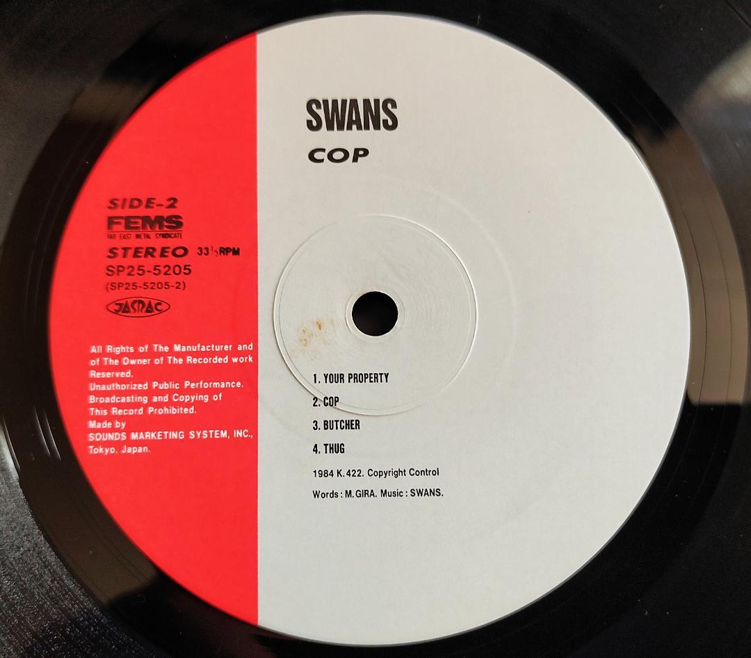 SWANS Cop LP Japan Pressing with Obi Strip and Insert Rare Industrial Rock