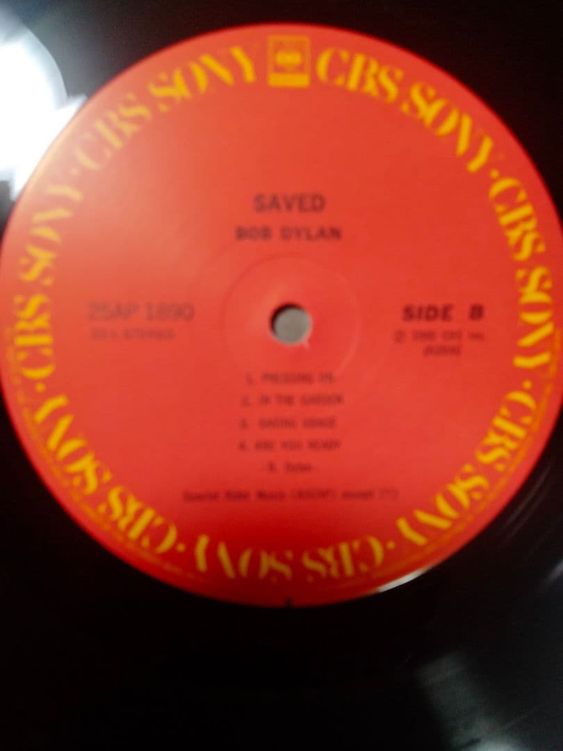 Bob Dylan - Saved LP Vinyl Record, Japan Pressing, Includes Obi & Insert