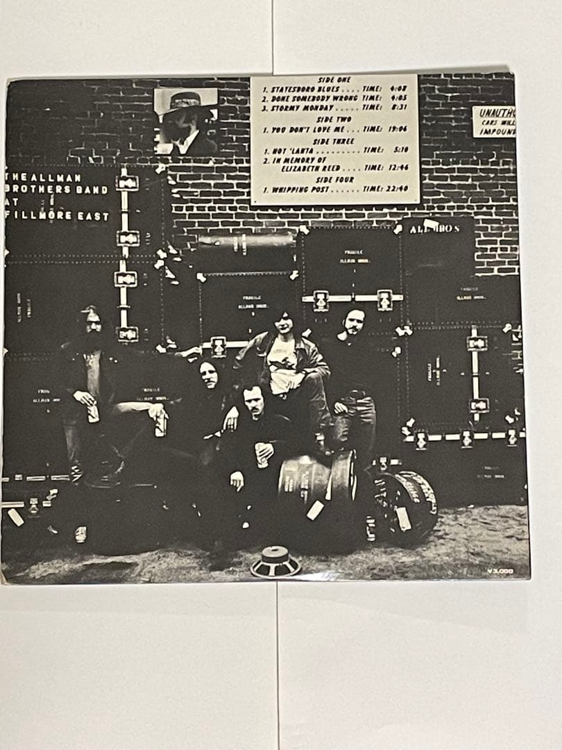 The Allman Brothers Band - At Fillmore East - Japanese Vinyl 2LP Set
