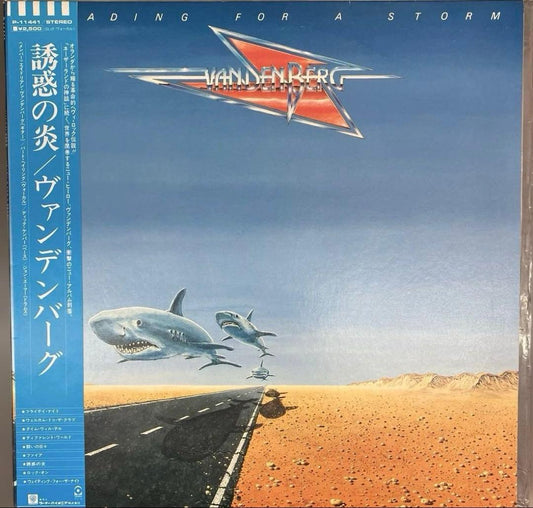 Vandenberg Heading For A Storm Vinyl LP 1983 Japan Issue with Obi Strip