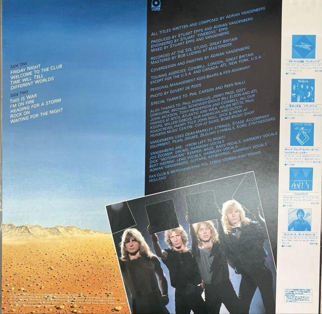 Vandenberg Heading For A Storm Vinyl LP 1983 Japan Issue with Obi Strip