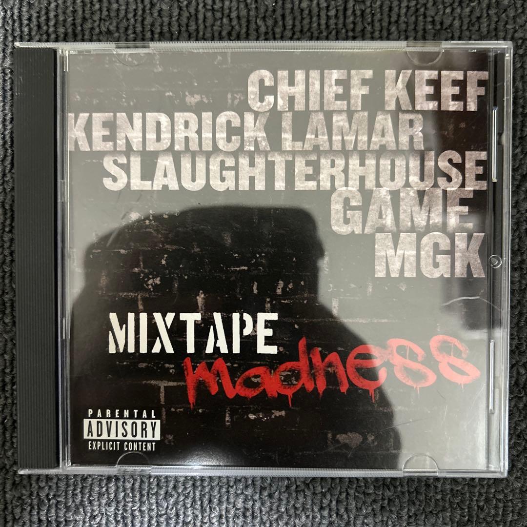 Various Artists - Mixtape Madness EP (CD, 2012) Best Buy Exclusive Hip Hop