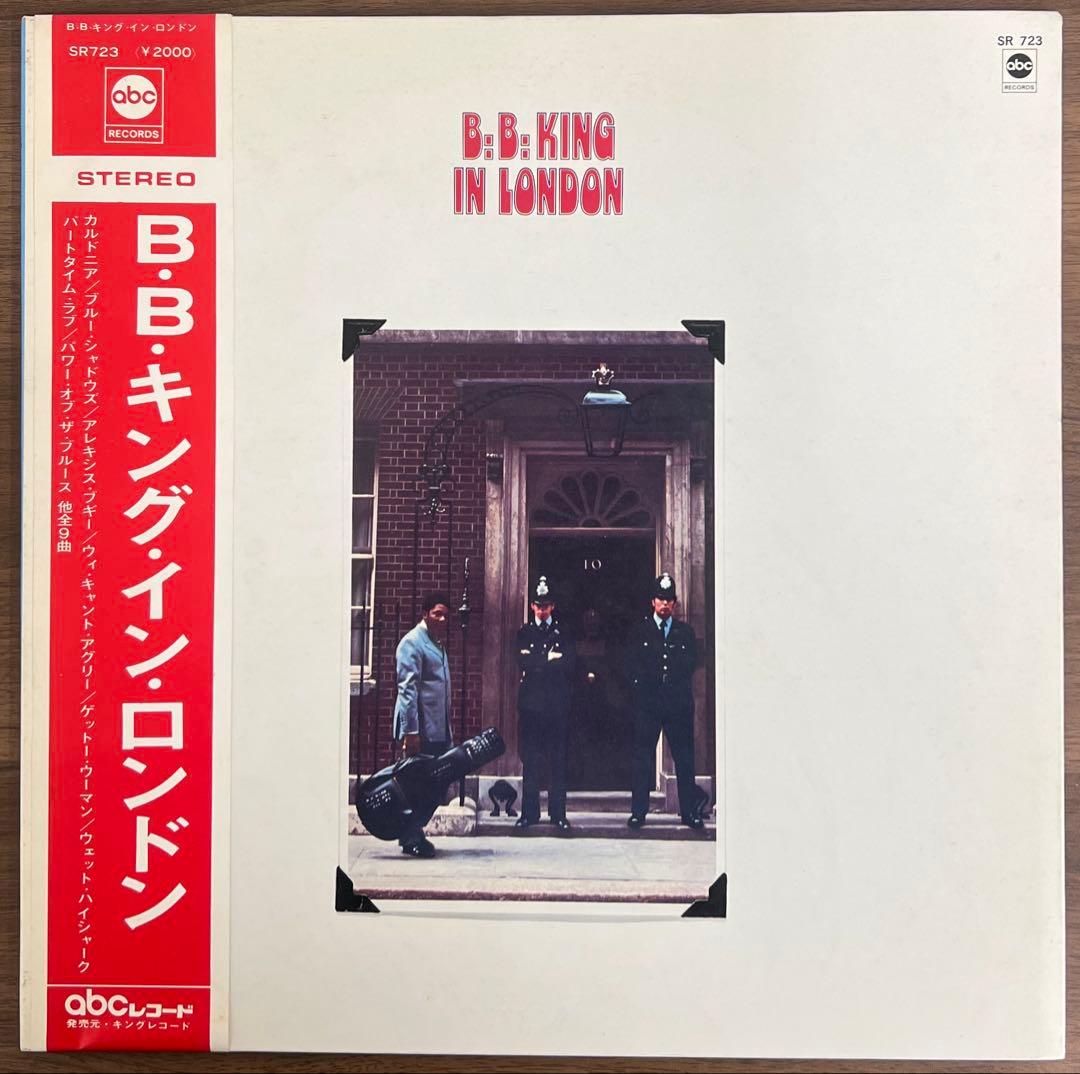 B.B. King - In London Vinyl LP Japan 1971 w/ Obi Original Blues Rock