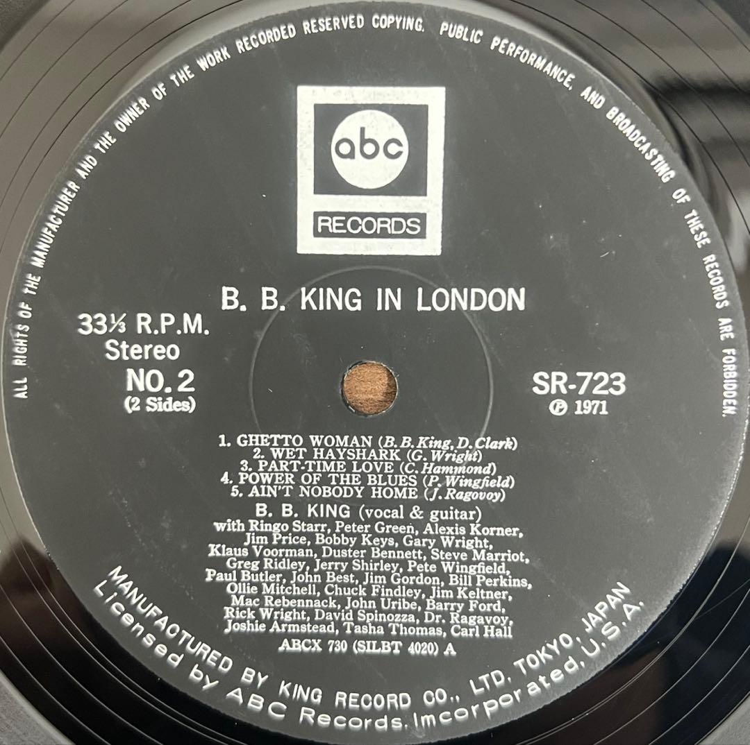 B.B. King - In London Vinyl LP Japan 1971 w/ Obi Original Blues Rock
