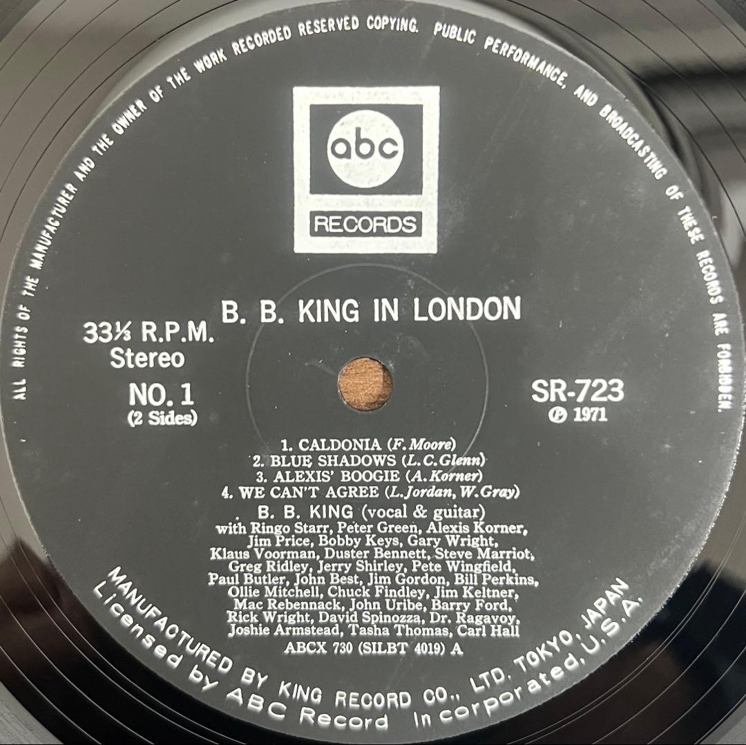 B.B. King - In London Vinyl LP Japan 1971 w/ Obi Original Blues Rock