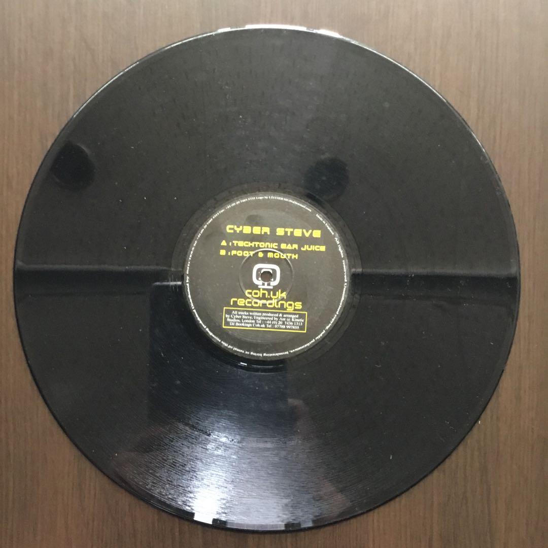 CYBER STEVE Techtonic Ear Juice / Foot & Mouth 12" Vinyl Electronic Techno UK
