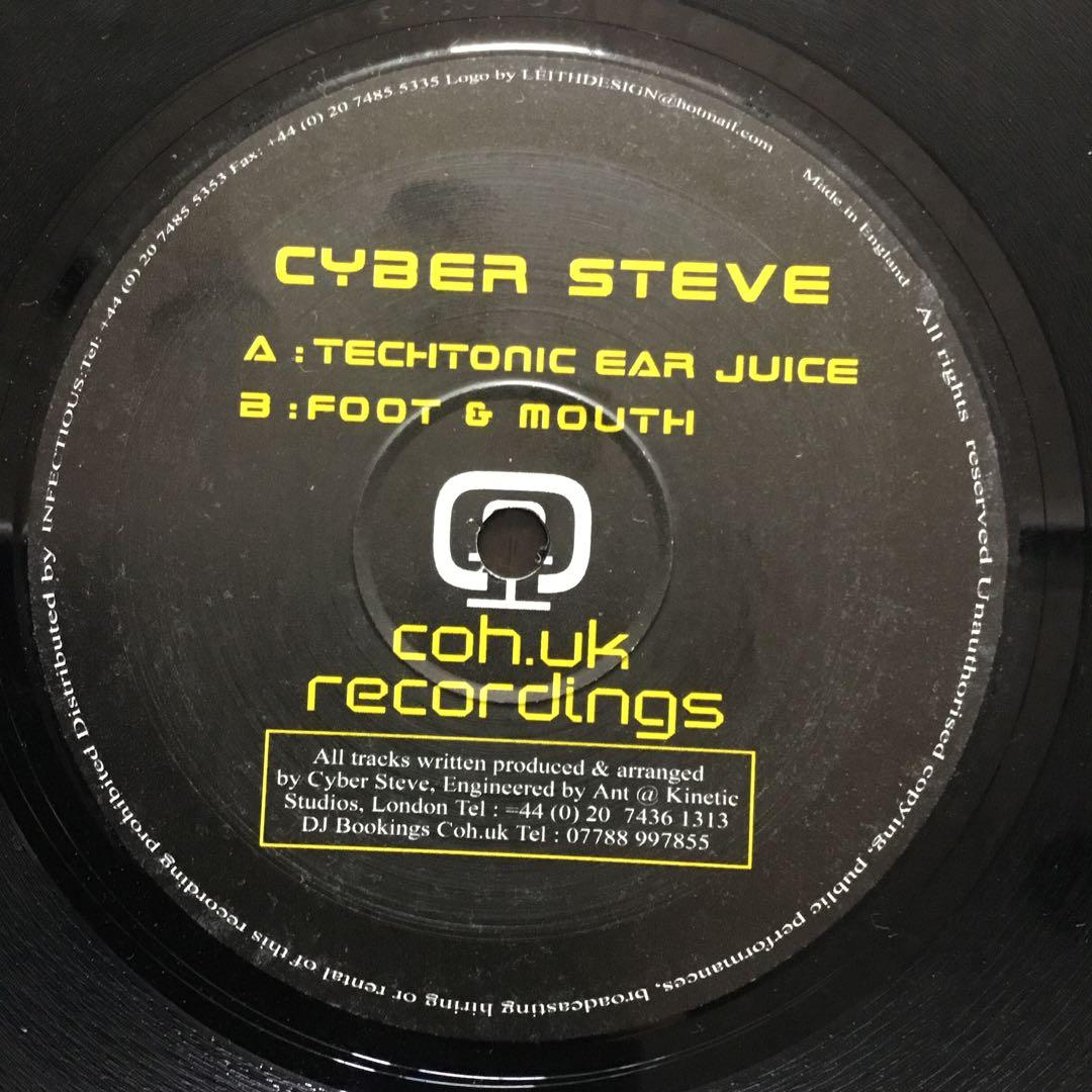 CYBER STEVE Techtonic Ear Juice / Foot & Mouth 12" Vinyl Electronic Techno UK