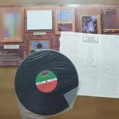 Emerson, Lake & Palmer - Pictures at an Exhibition LP 1972 Japan Progressive Roc