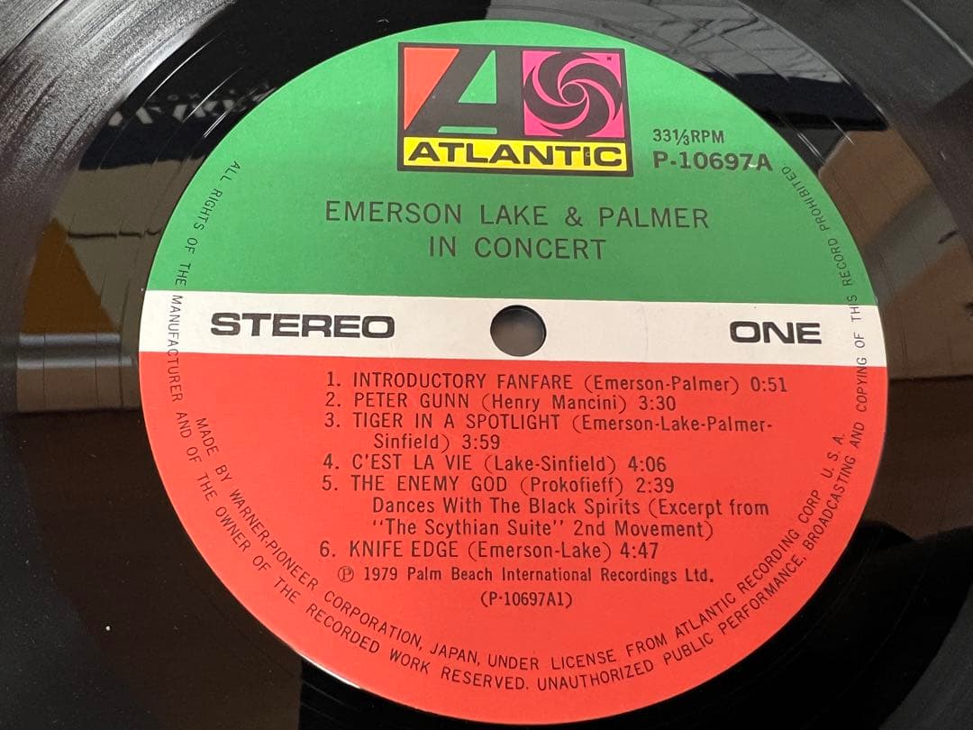 Emerson Lake & Palmer LP In Concert Japan 1979 Vinyl, NM, Rare Record | Japansoundstore