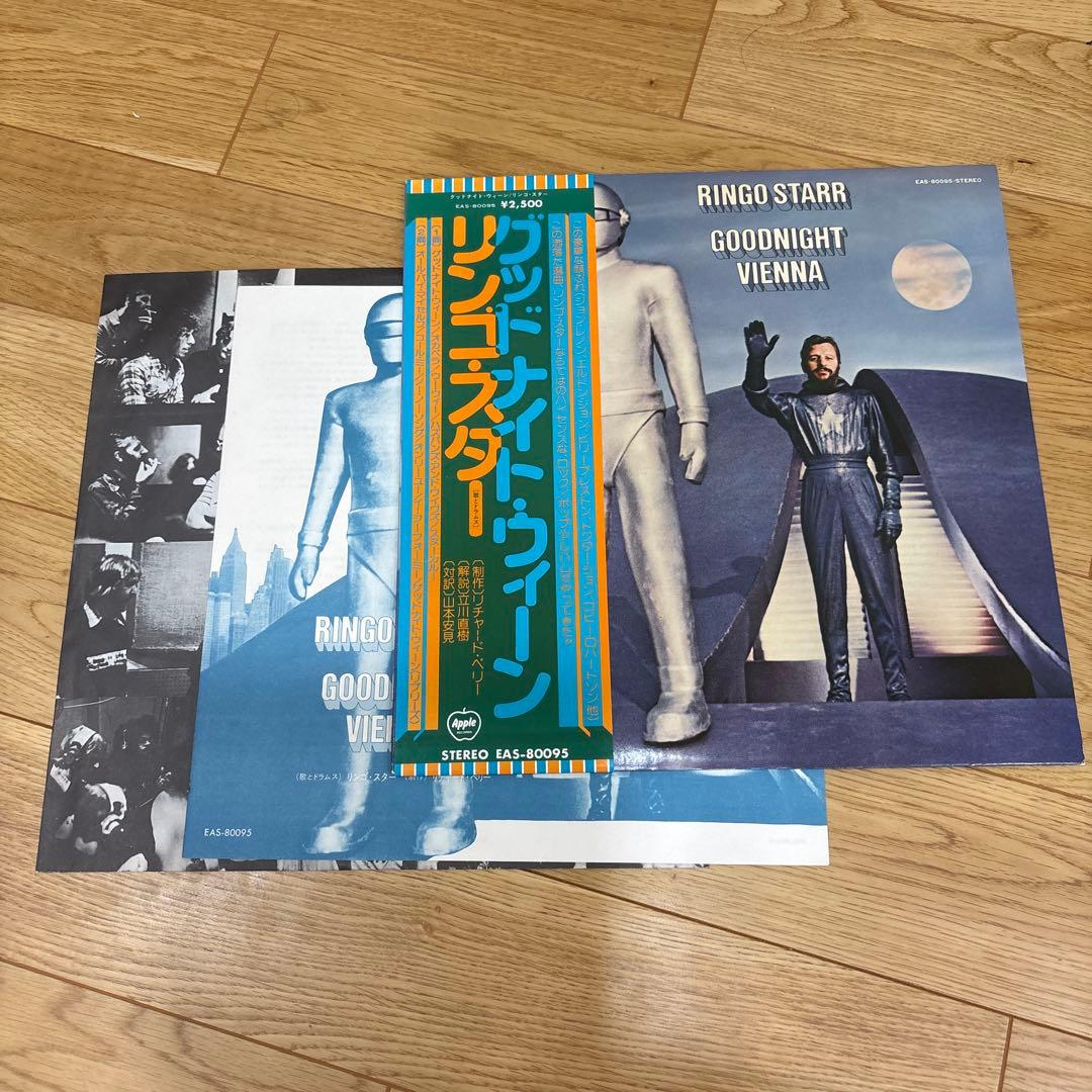 Ringo Starr - Goodnight Vienna LP Japan Vinyl Record with Obi EAS-80095