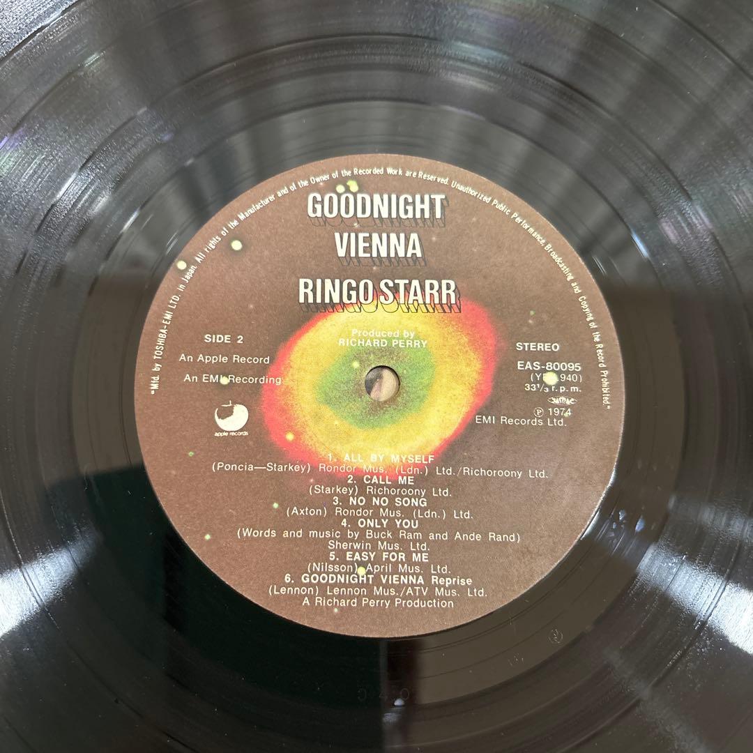Ringo Starr - Goodnight Vienna LP Japan Vinyl Record with Obi EAS-80095