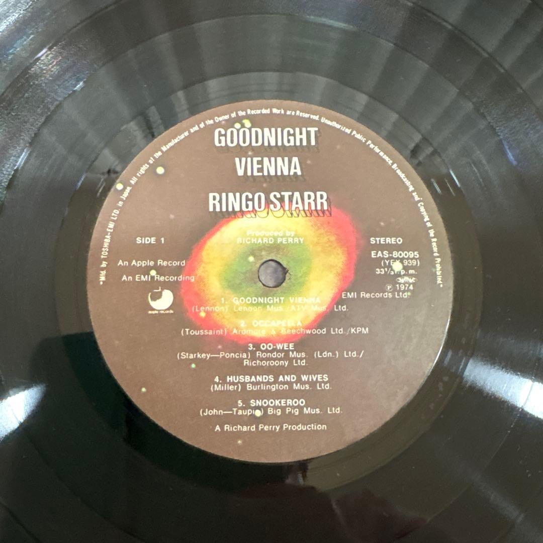 Ringo Starr - Goodnight Vienna LP Japan Vinyl Record with Obi EAS-80095