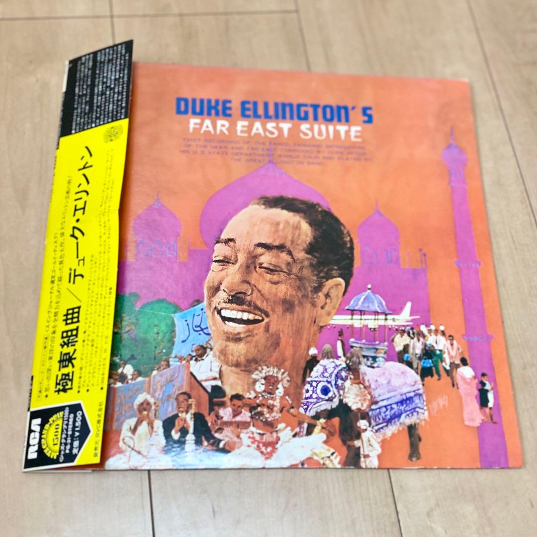 Duke Ellington - Far East Suite LP Japan Vinyl Jazz Record w/ Obi