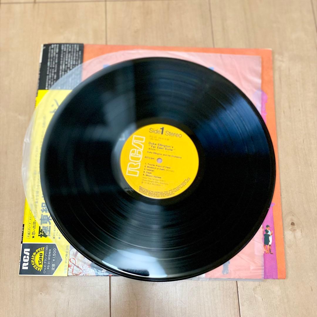 Duke Ellington - Far East Suite LP Japan Vinyl Jazz Record w/ Obi