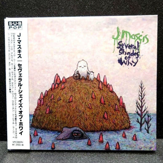 J Mascis - Several Shades of Why CD Japan Press with OBI Paper Sleeve 2011/2017