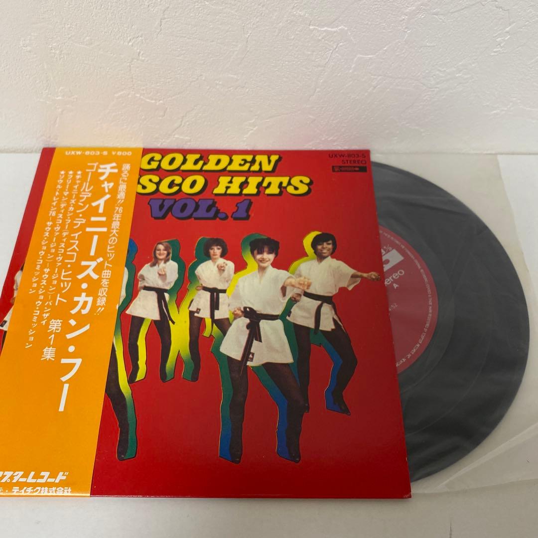 Banzaii, South Shore Commission - Golden Disco Hits Vol. 1 7" Vinyl Japan