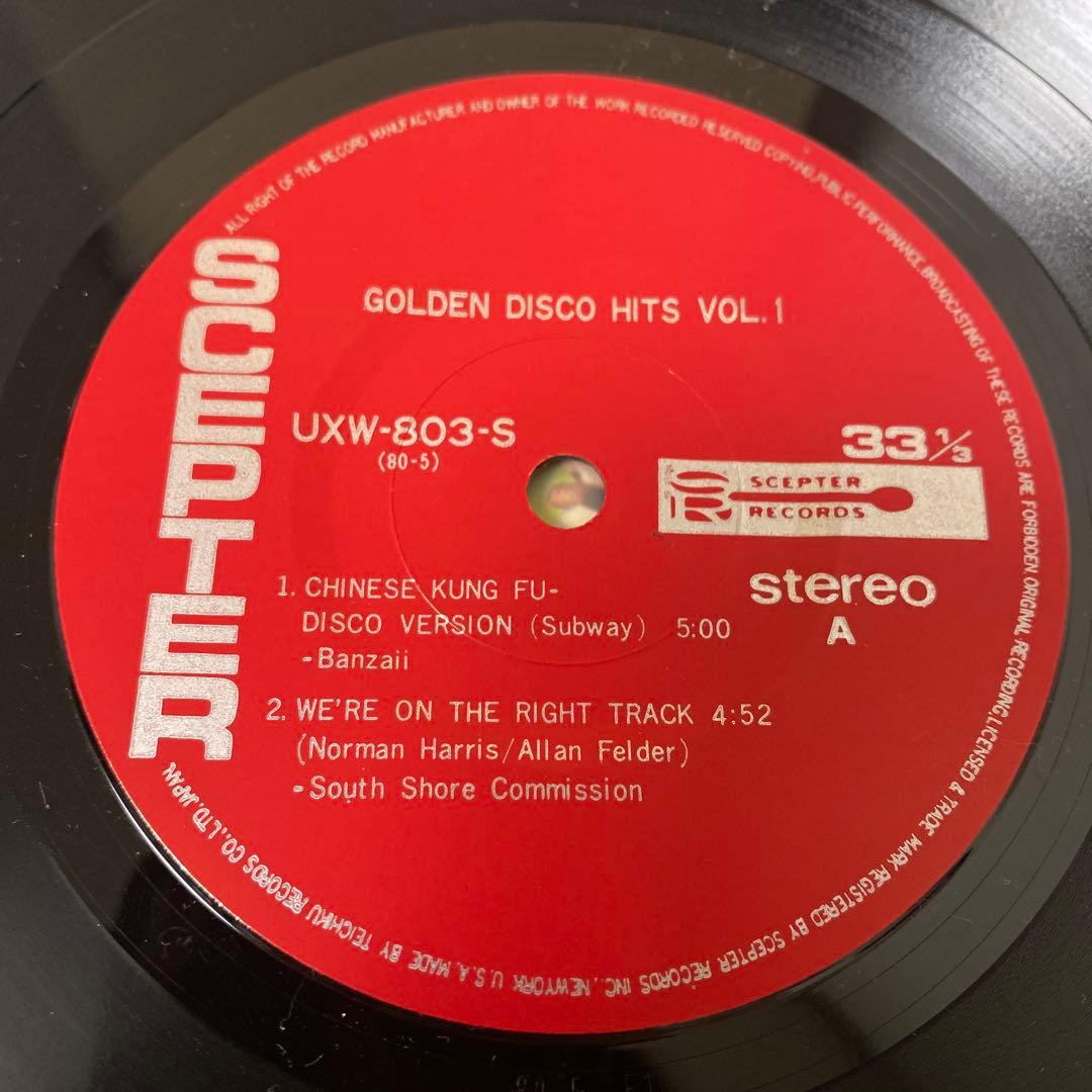 Banzaii, South Shore Commission - Golden Disco Hits Vol. 1 7" Vinyl Japan
