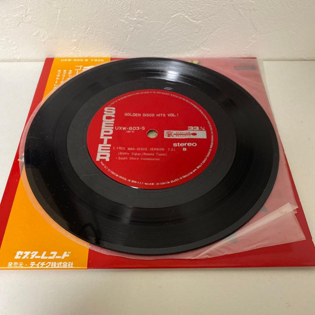 Banzaii, South Shore Commission - Golden Disco Hits Vol. 1 7" Vinyl Japan